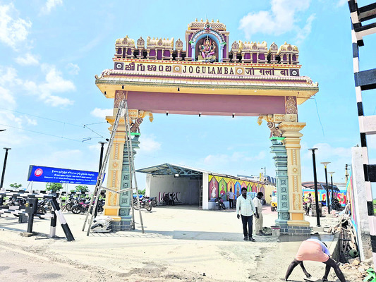 జోగుళాంబ హాల్ట్‌కు హంగులు2