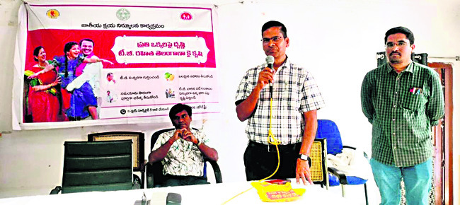 నేత్రపర్వంగా  రామయ్య నిత్యకల్యాణం1