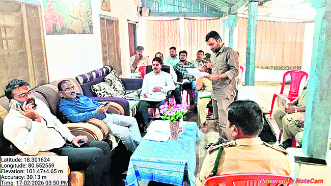 బుధవారం శ్రీ 18 శ్రీ ఫిబ్రవరి శ్రీ 20261