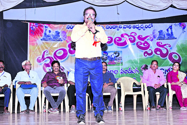 ఉత్సాహంగా.. ఉల్లాసంగా..1