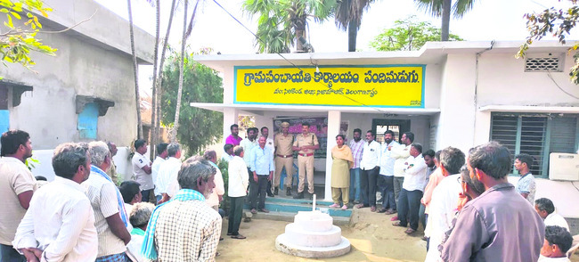 పురాలు.. ఇక నందనవనాలు 5