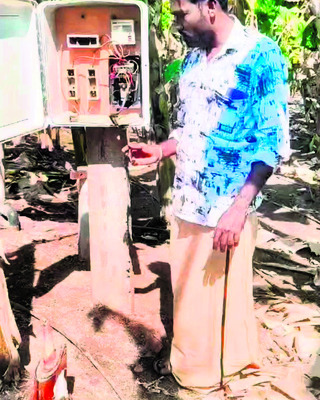 వ్యాఘ్ర వాహనంపై మహానందీశుడి విహారం 3