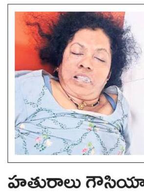 పోలీస్‌ స్టేషన్‌ ఎదుట వ్యక్తి ఆత్మహత్యాయత్నం 1