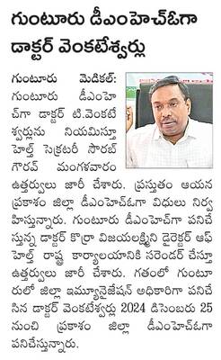 మొరాయించిన రైల్వేగేటు 1