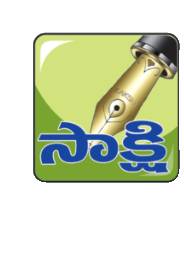 ఆన్‌లైన్‌లోనే పదవీ విరమణ ప్రయోజనాలు 2