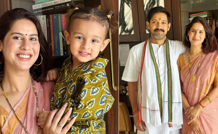 Actor Vikrant Massey Wedding Anniversary Emotional WIshes To Wife Photos14