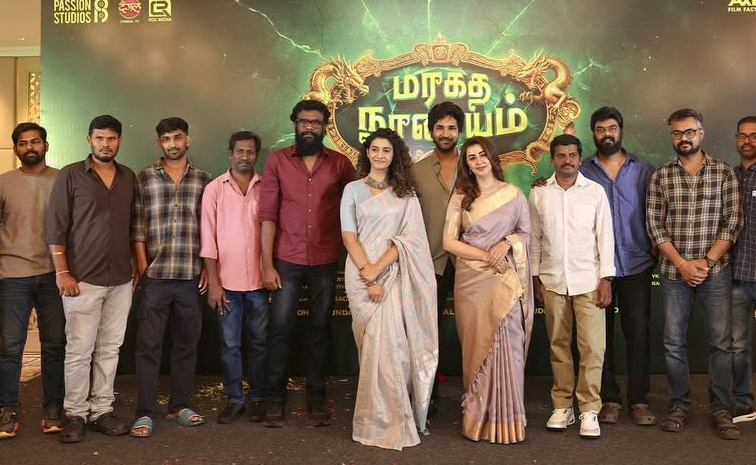 Maragadha Naanayam 2 Begins with Grand Pooja Photos16
