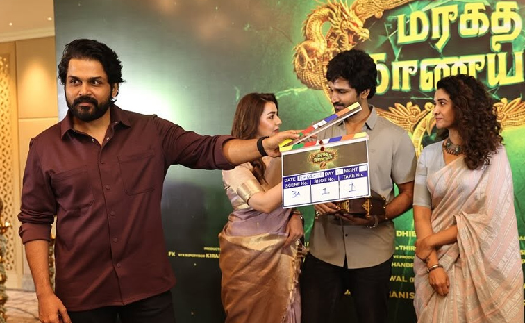 Maragadha Naanayam 2 Begins with Grand Pooja Photos9