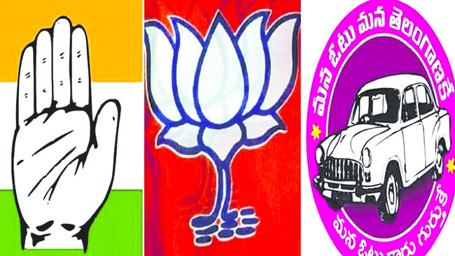 హస్తం.. నిస్తేజం!1