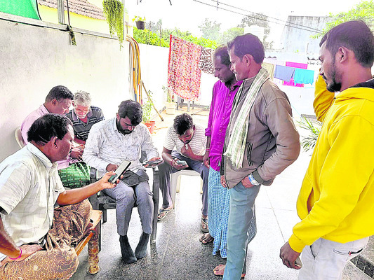 ఫార్మర్‌ రిజిస్ట్రీకి ఓటీపీ భయం 1