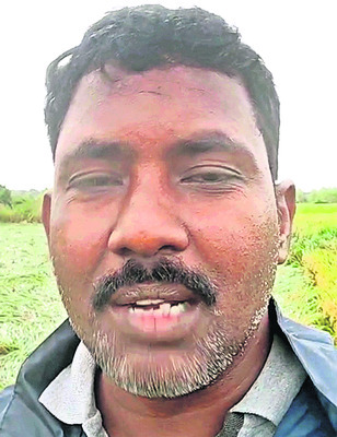 ఎరువుల బస్తా రూ. 2 వేలు3