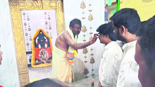 హరోంహర.. అడివేశ్వరా... 1