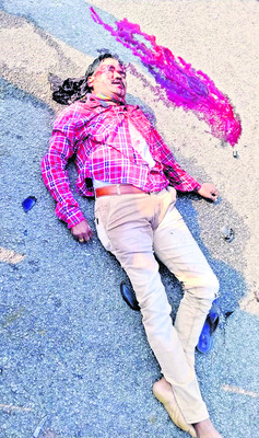 టీచర్లతో సర్కార్‌ బంతాట1