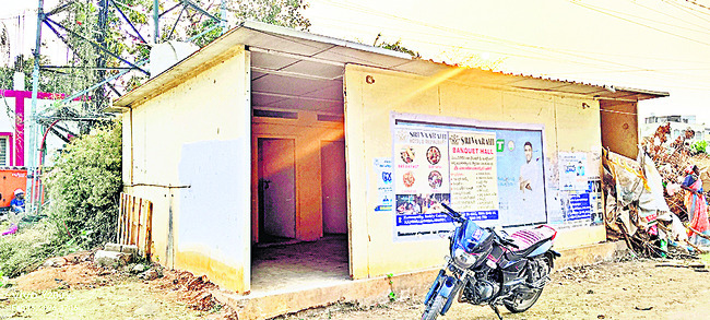 సమస్యల స్వాగతం2