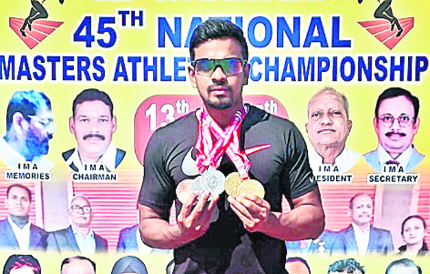 చేపలు పట్టుకునేందుకు బహిరంగ వేలం 1