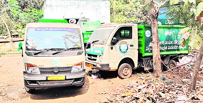 సమస్యలతో సతమతం!1