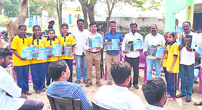 ‘సాక్షి’ స్టడీ మెటీరియల్‌   ఎంతో ఉపయోగం3