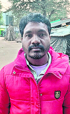 చింత సెగ3