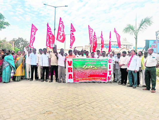 ఉద్యోగుల ఉద్యమ బాట1