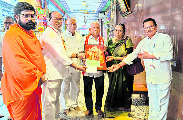 విజయవాడ సిటీ7