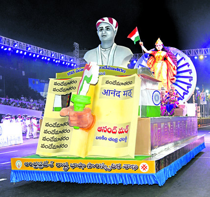 సాగరతీరంలో సాహస గర్జన8