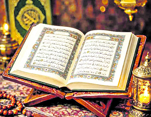 కనిపించిన నెలవంక 1