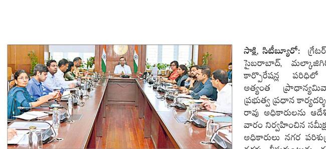 స్టార్ట్‌ .. యాక్షన్‌ మళ్లీ 100 రోజుల ప్లాన్‌ 1