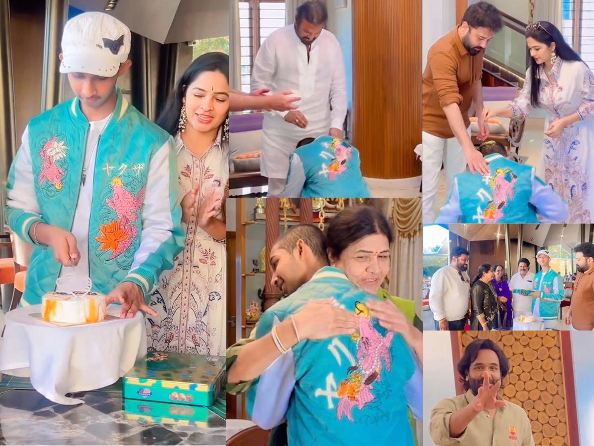 Actor Siva Balaji Son Birthday Celebrations Photos1