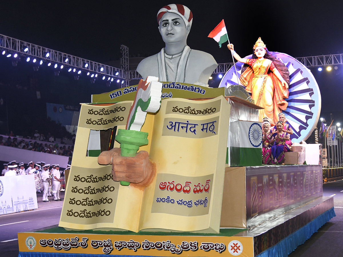 International Fleet Review 2026 At Visakhapatnam14