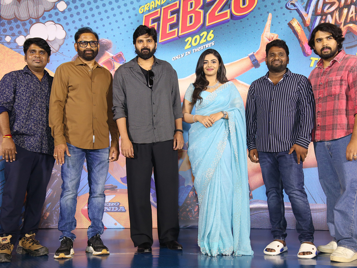 Vishnu Vinyasam Movie Teaser Launch Event Photos10