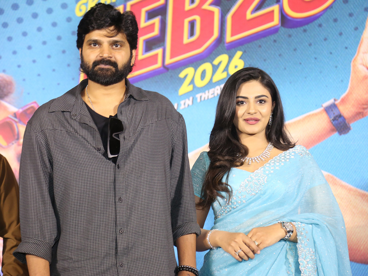 Vishnu Vinyasam Movie Teaser Launch Event Photos11