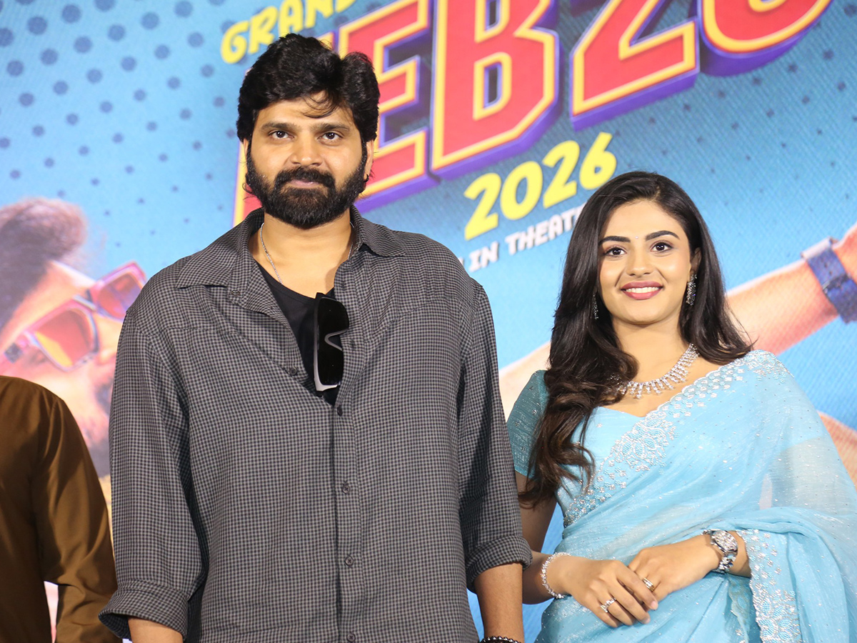 Vishnu Vinyasam Movie Teaser Launch Event Photos14