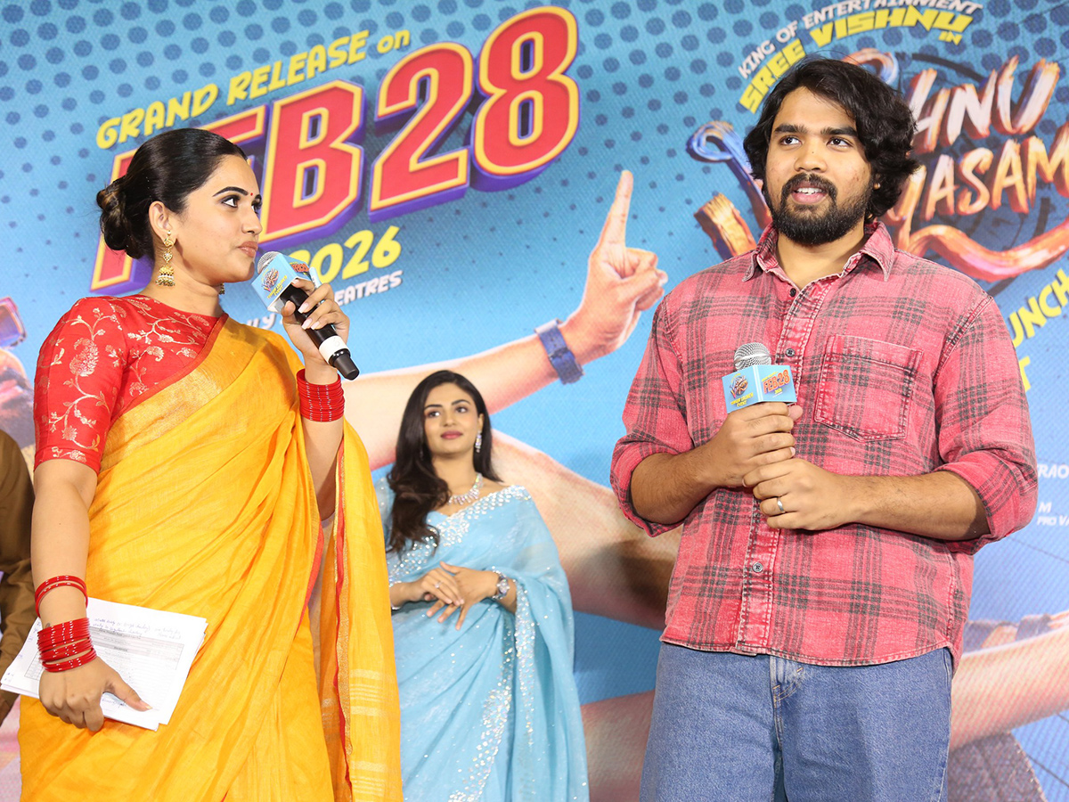 Vishnu Vinyasam Movie Teaser Launch Event Photos8