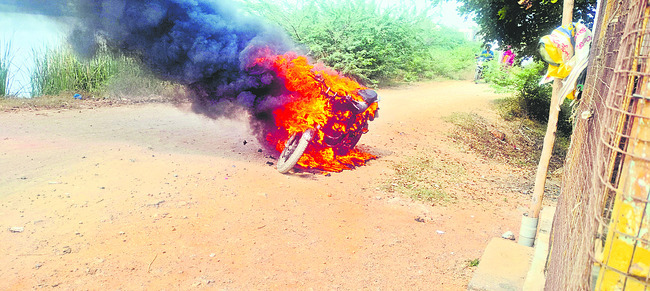 పోలీసు మీకోసం తాత్కాలికంగా రద్దు 1