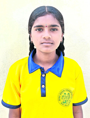 జాతీయస్థాయి సాఫ్ట్‌బాల్‌  పోటీలకు ఎంపిక
1