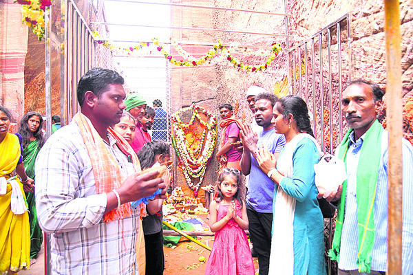 సల్లంగచూడు మైసమ్మా..1