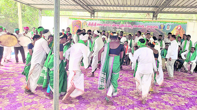 సల్లంగచూడు మైసమ్మా..3