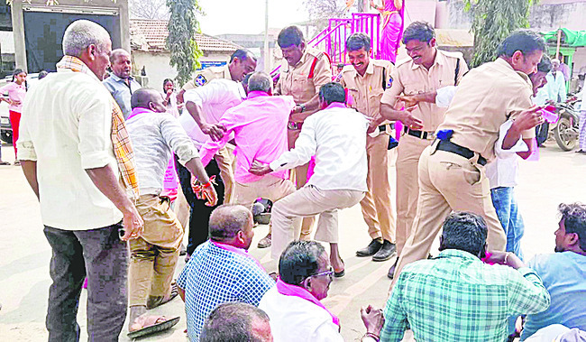 సిట్‌పై బీఆర్‌ఎస్‌ భగ్గు1