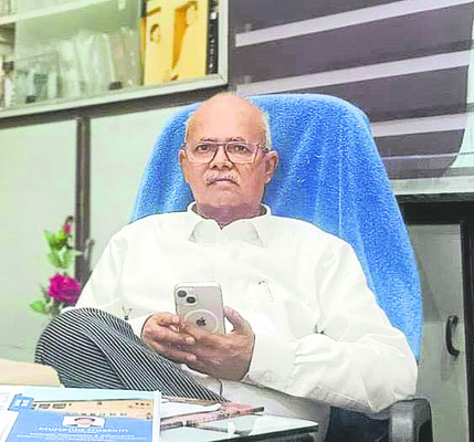 విషపు కాటు2