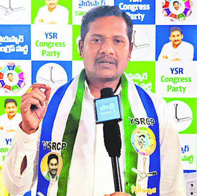 రాష్ట్రంలో అరాచక పాలన1