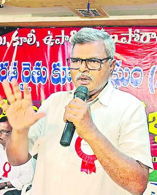 సోమవారం శ్రీ 2 శ్రీ ఫిబ్రవరి శ్రీ 20262