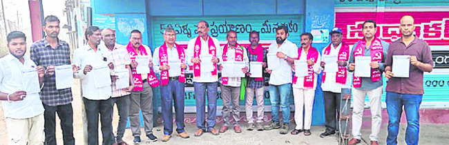 సమ్మక్క హుండీ ఆదాయం రూ.57.74 లక్షలు 1