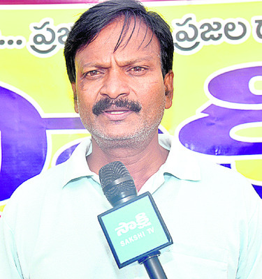 అందుబాటులో ఉండాలి 
1