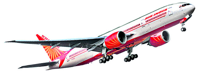 వాతావరణ ం
5