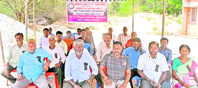 రెవెన్యూ ఉద్యోగుల సమ్మెబాట 1