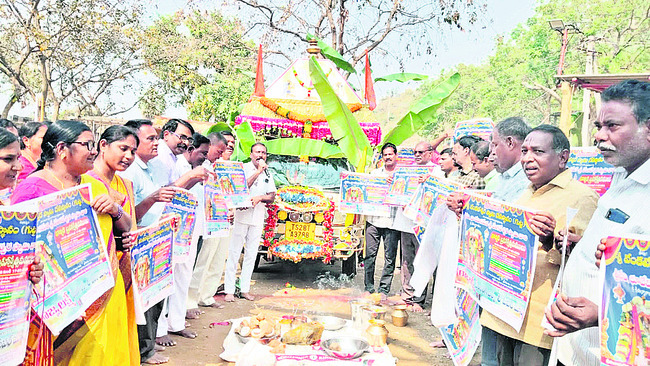 కమనీయం..  రామయ్య కల్యాణం1