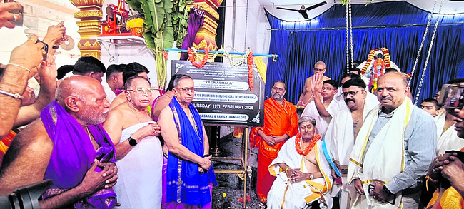 పావనం.. పట్టాభిషేకం1