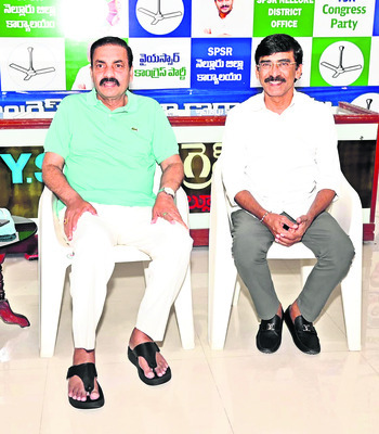 23 నుంచి సైన్స్‌ సమగ్ర మహోత్సవం 
2