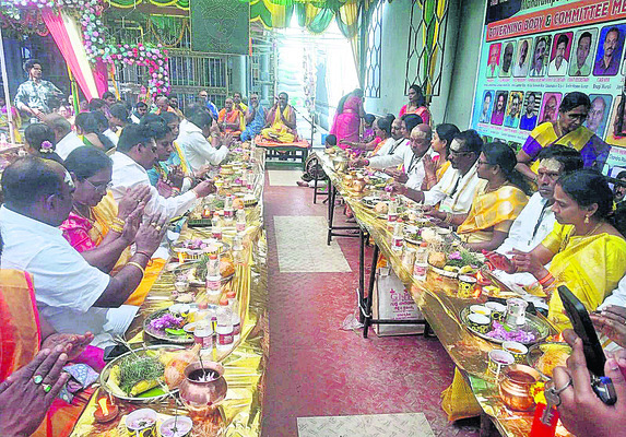 ఆలయ స్వర్ణజయంతి 1