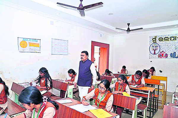 మెట్రిక్యులేషన్‌ పరీక్షలు ప్రారంభం 4